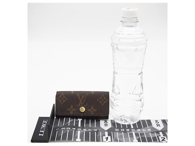 Louis Vuitton Monogram Multicles 4 Key Case Braun Blau Beige - Ansicht 3