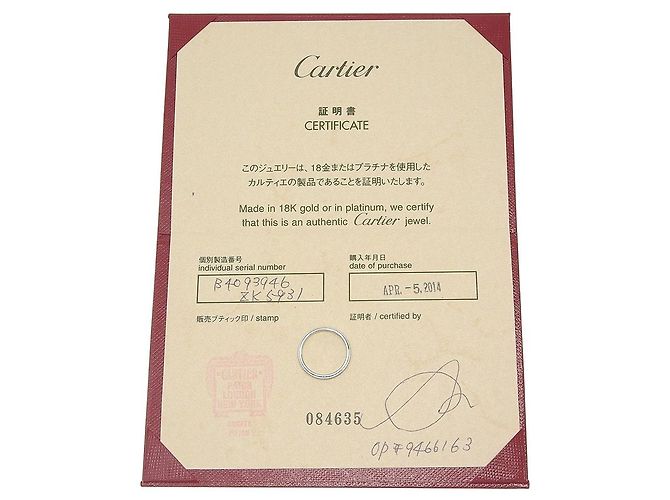 Aliança Cartier D'amour Platina Prata - vista 5