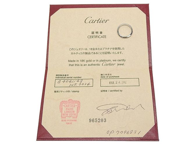 Cartier 1895 Ehering Platin 2mm Silber - Ansicht 5