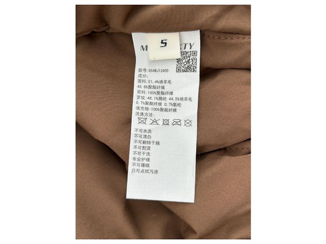Miss Sixty Jacke mit Hahnentritt-Muster Braun - Ansicht 6