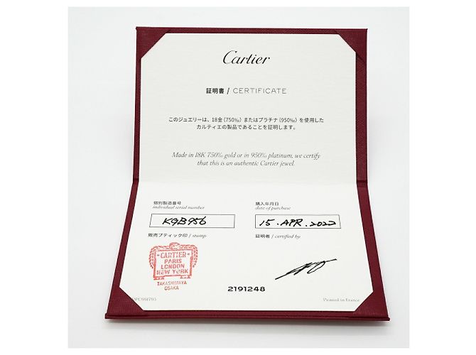Anello Cartier Mini Love in oro rosa 18K - vista 7