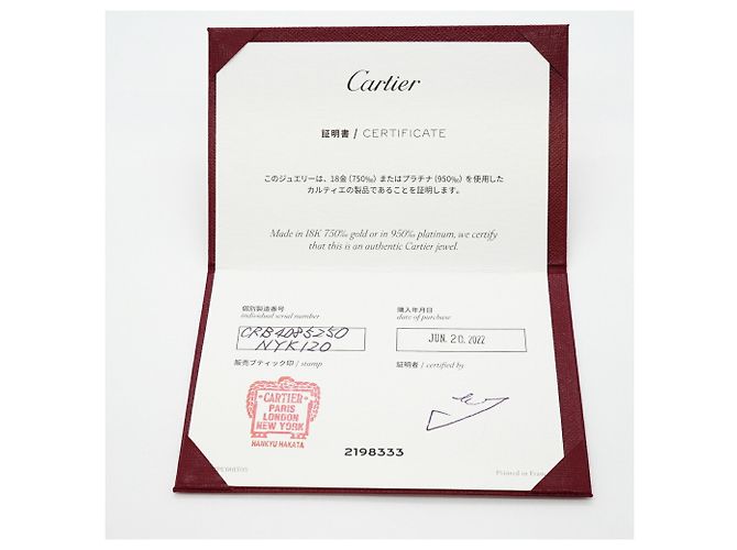 Anello Mini Love Cartier in oro rosa 18K - vista 8