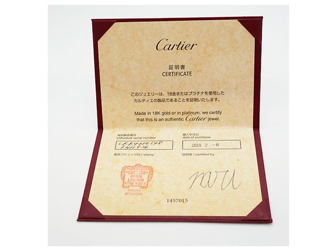 Anello Cartier Maillon Panthère in oro giallo 18K - vista 7