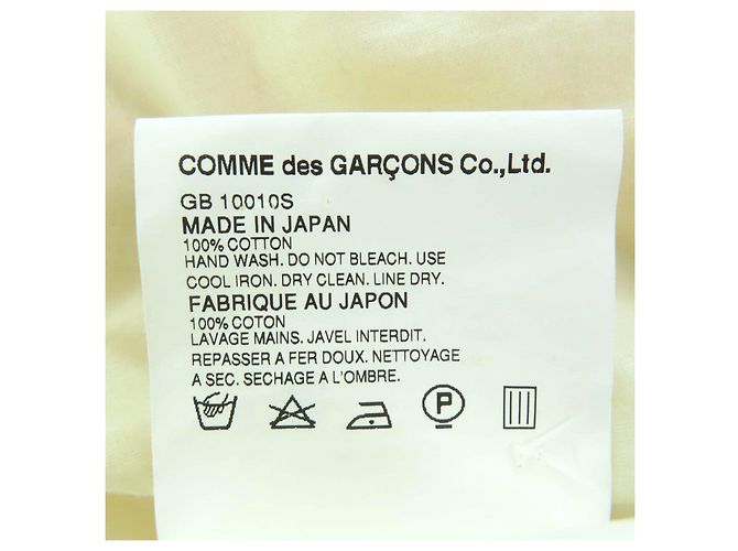 Autre Marque Camisa de algodón COMME des GARCONS Beige Crudo - vista 7