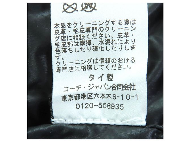 COACH Down Polyester Coat Black - view 14