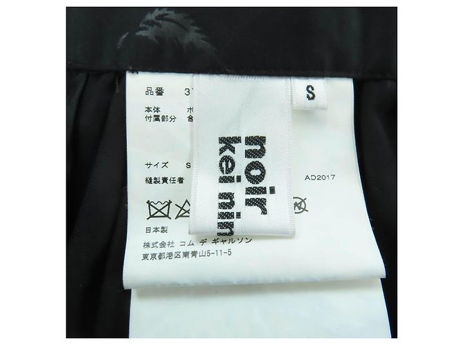 Autre Marque Falda con cintas y estampado de plumas noir kei ninomiya COMME des GARCONS Negro - vista 8