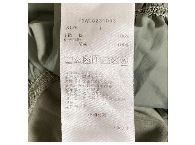Autre Marque emmi T-Shirt-Kleid langes Kleid Grün - Ansicht 5