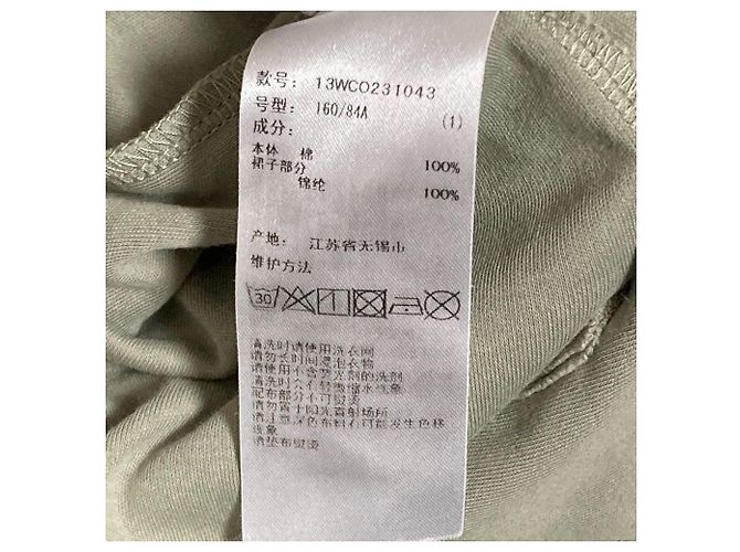 Autre Marque emmi T-Shirt-Kleid langes Kleid Grün - Ansicht 6