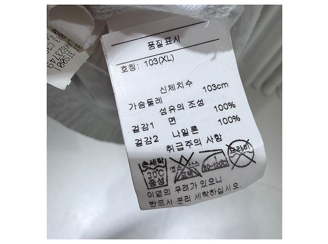 Brunello Cucinelli Baumwoll-T-Shirt mit Logo-Tasche, Rundhals, kurzärmelig, weiß - Ansicht 7