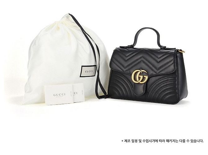 Gucci Borsa a spalla e a mano GG Marmont Matelassé con manico superiore DTDIT Black Nero - vista 8