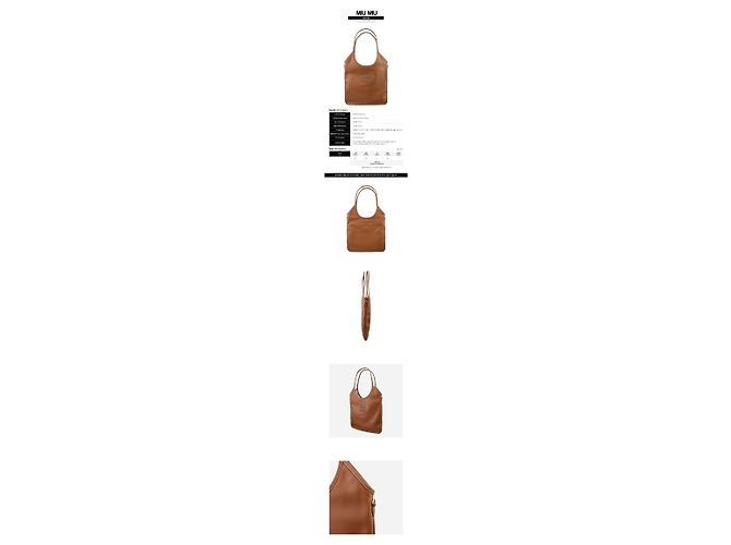 Miu Miu Leder-Tote-Bag Cognac Braun - Ansicht 2