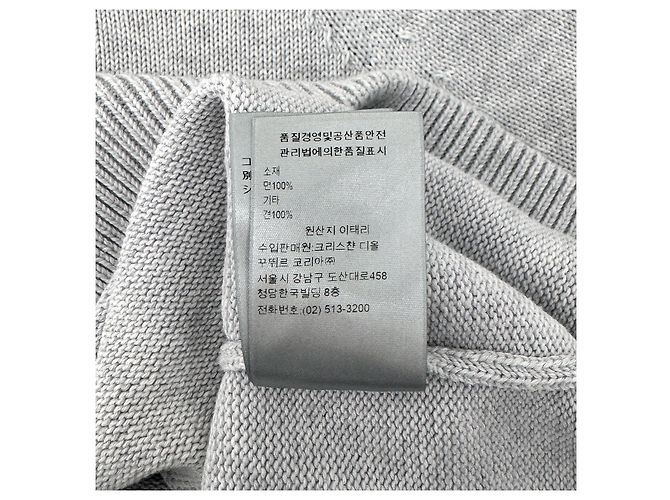 Dior Men's Oblique Band Insert Jacquard Knit Sweater Light Grey Brown - view 11