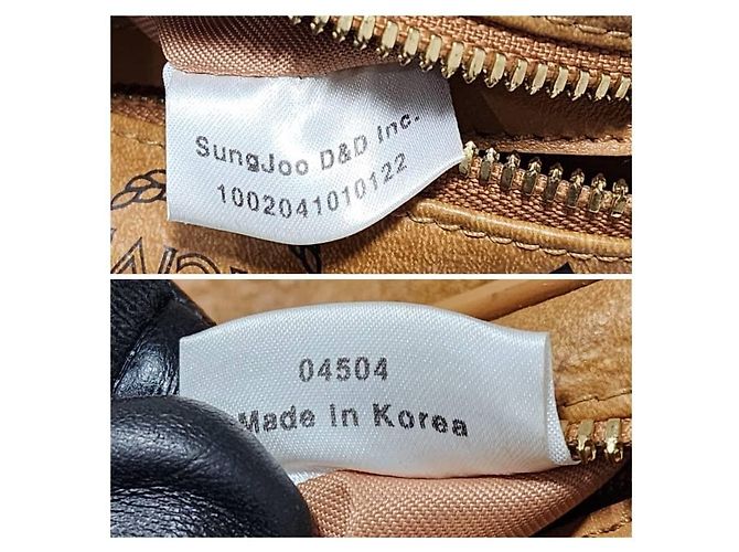Borsa a tracolla/spalla MCM Visetos Brown Marrone - vista 4