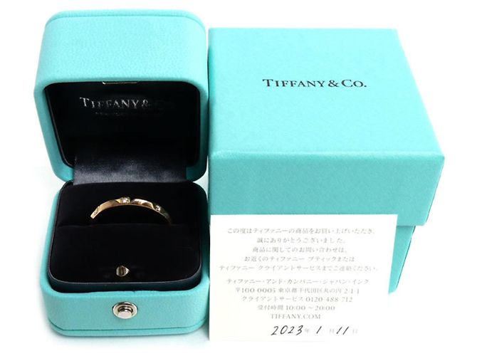 Tiffany & Co Tiffany 18K Pink Gold Band Ring - view 8