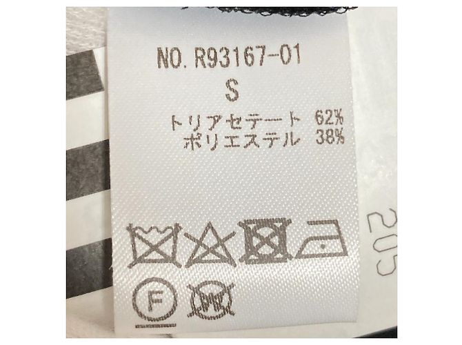 Autre Marque THE IRON BOW-FRONT ASYMMETRY Langärmeliges Kleid aus Triacetat - Ansicht 7