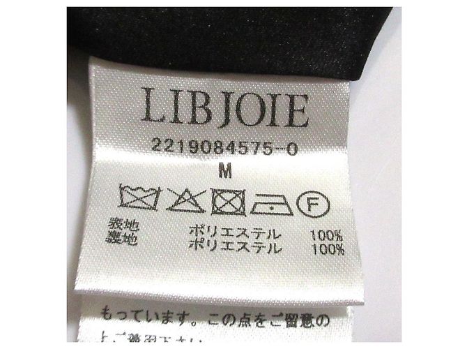 Autre Marque LIBJOIE Ausgestelltes Maxikleid mit Raffgurtel Schwarz - Ansicht 11