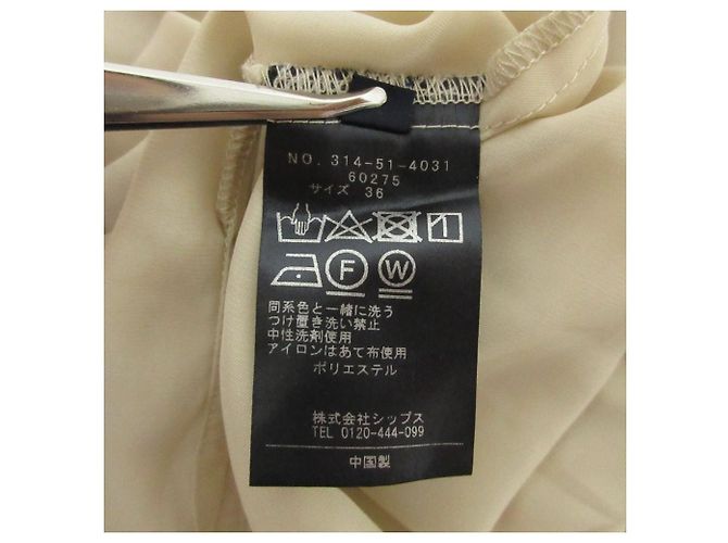 Autre Marque Vestido SHIPS Estampa Paisley Geométrica Marrom - vista 9