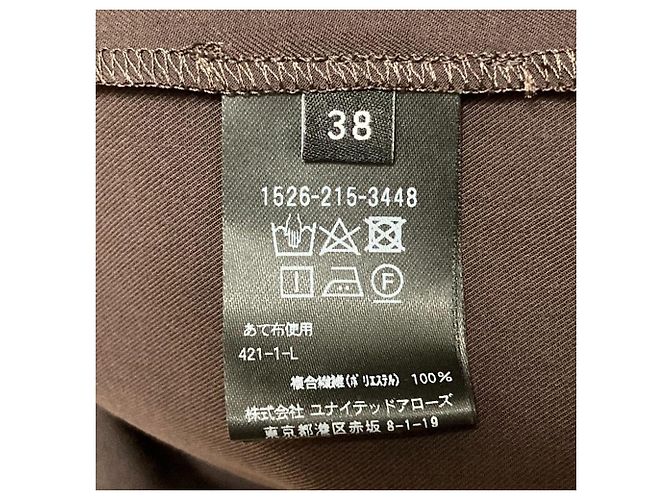 Autre Marque Abito Twist Design UNITED ARROWS - vista 5