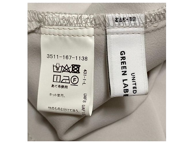 Autre Marque Set Blusa e Gonna green label relaxing Marrone Grigio - vista 7