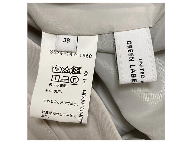 Autre Marque Set Blusa e Gonna green label relaxing Marrone Grigio - vista 9