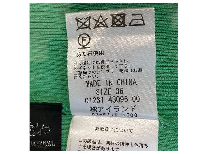 Autre Marque GRACE CONTINENTAL Rippstrick-Top mit seitlichen Rüschen Grün - Ansicht 5