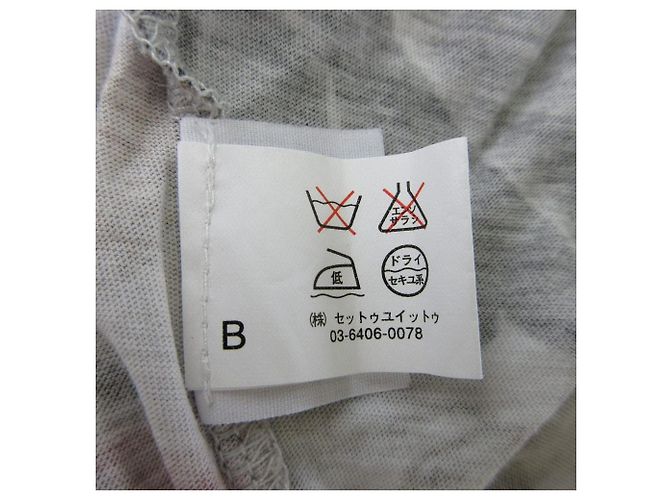 Autre Marque Top de mangas abullonadas con estampado botánico Dries Van Noten Blanco - vista 7