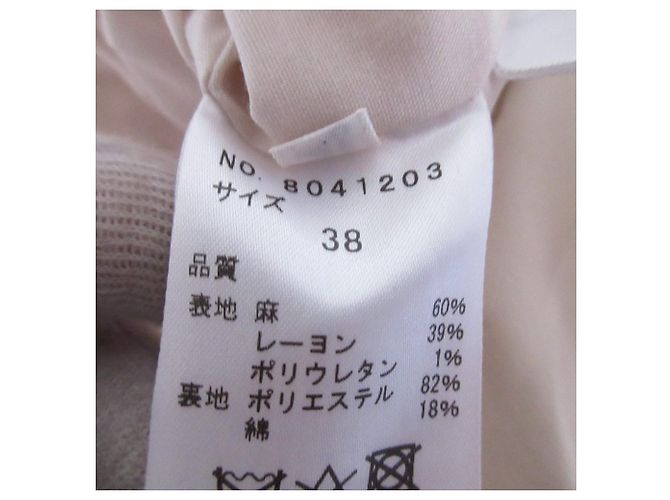 Autre Marque El Overol Virgnia Beige - vista 9