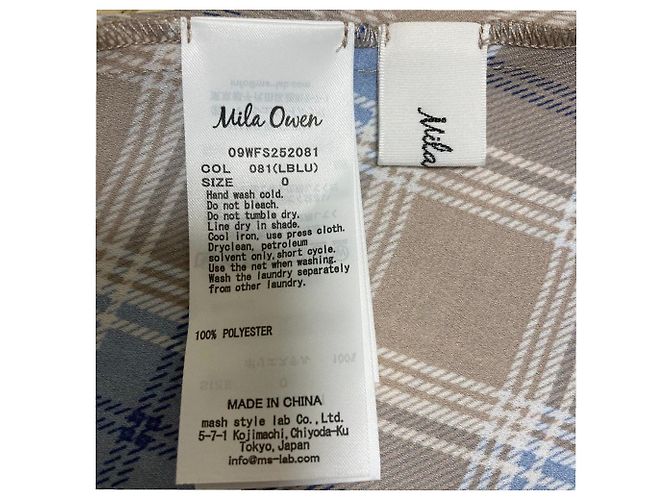 Autre Marque Falda estrecha con estampado de cuadros Mila Owen Azul Azul claro - vista 7