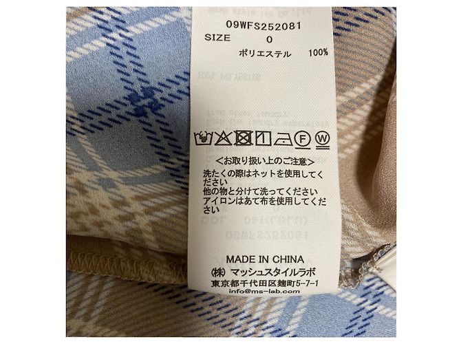 Autre Marque Falda estrecha con estampado de cuadros Mila Owen Azul Azul claro - vista 8