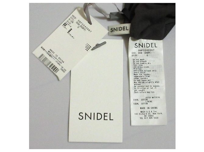 Autre Marque Snidel Rüschen-Camisole-Kleid Set Braun Anthrazitgrau - Ansicht 10