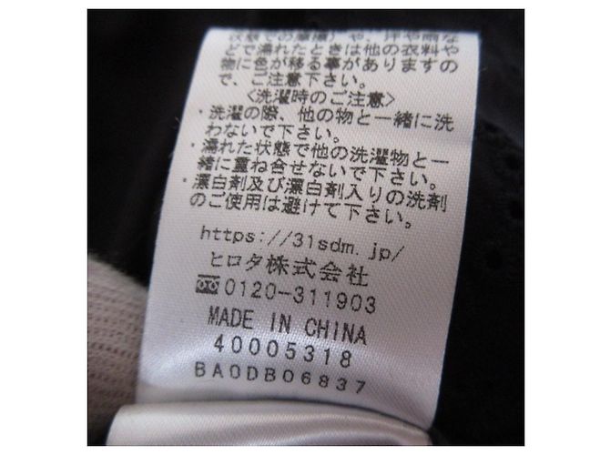 Autre Marque Vestido de encaje bordado 31 Sons de mode Negro - vista 9