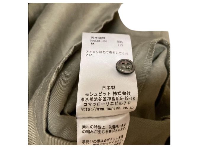Autre Marque Munich MN232N62 Kleid Grün Khaki - Ansicht 6