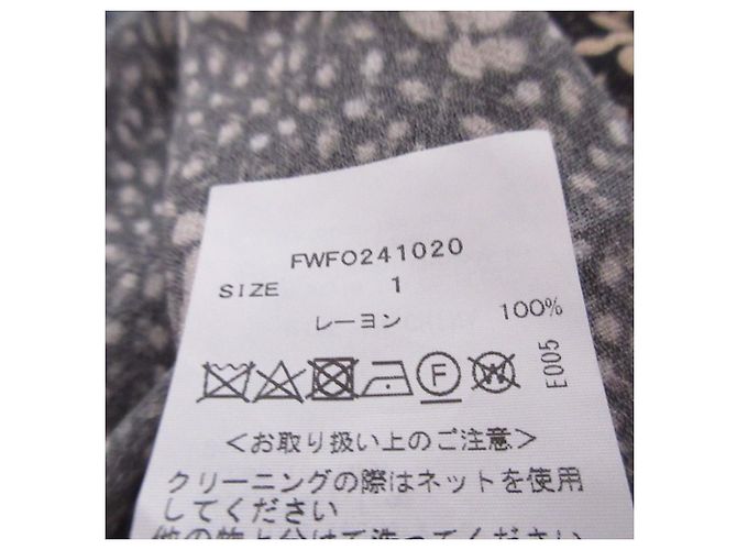 Autre Marque FRAY I.D DEVEAU bedrucktes Maxikleid Schwarz - Ansicht 9