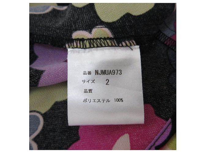 kate spade Floweprint Kleid Mehrfarben - Ansicht 8