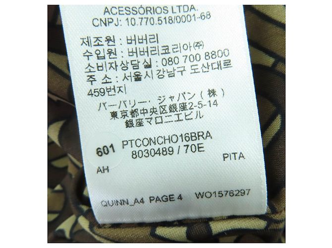 Top Burberry TB Monogram Castaño - vista 11