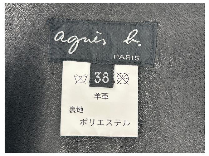 Agnès b. Minigonna in pelle nera Nero - vista 3