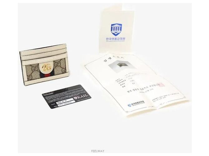 Gucci Tarjetero Ophidia GG Blanco - vista 8