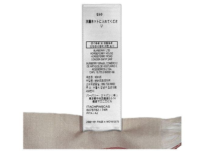 Burberry Cachecol de lã e seda xadrez Bege claro - vista 13