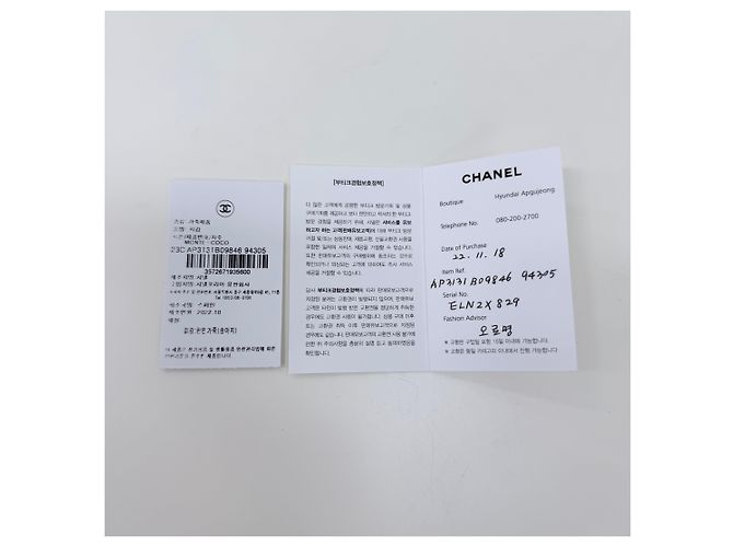 Chanel Portamonete Classic Caviar da Donna Nero - vista 8