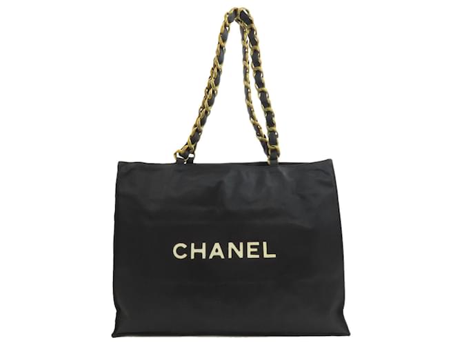 Borsa Tote Chanel Coco Mark Nero - vista 2