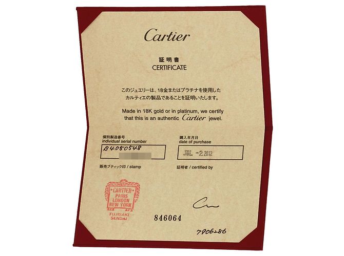 Anello Cartier Love Band in oro bianco 18K - vista 6