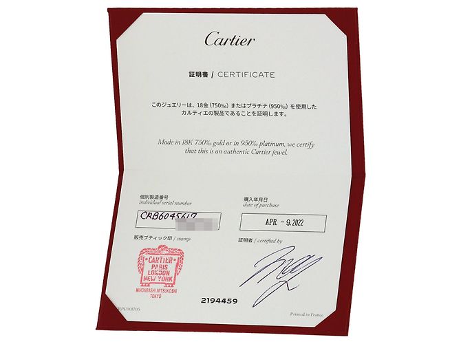 Bracciale Cartier Damour Diamants Légers Mini Diamond - vista 6