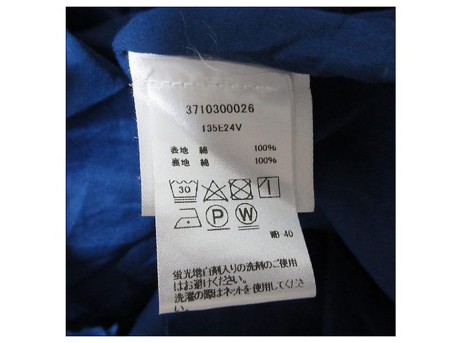 Autre Marque Merlette Kleid Blau - Ansicht 5
