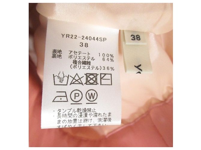 Autre Marque yori Satin-Weitenhose aus Acetat Pink - Ansicht 6