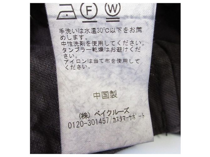 Autre Marque Falda Garment Dye Spick and Span Negro - vista 10