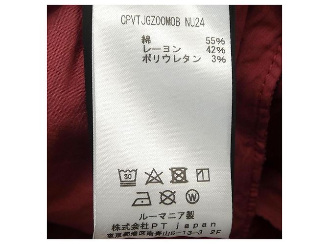 Autre Marque PT TORINO Hose Pink - Ansicht 4