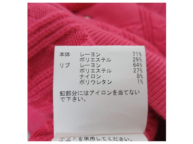 Autre Marque ANAYI Mini Cable Knit Cardigan Rosa - vista 9
