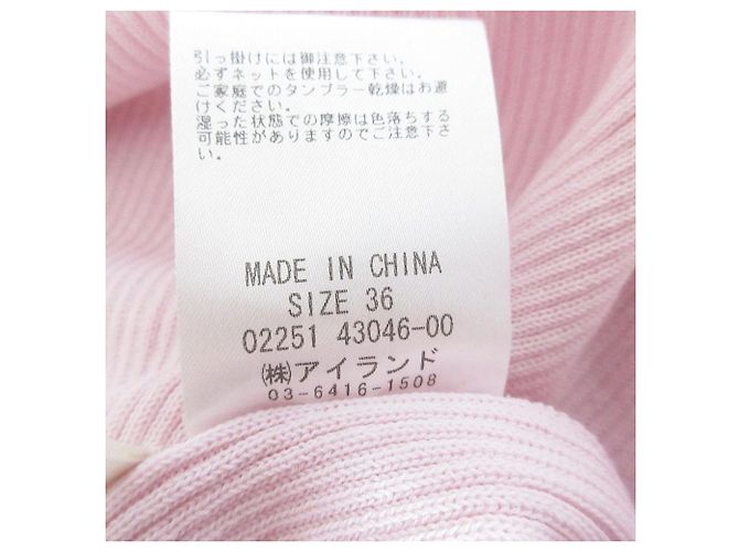 Autre Marque Top a coste Grace Class con logo ricamato Rosa - vista 10