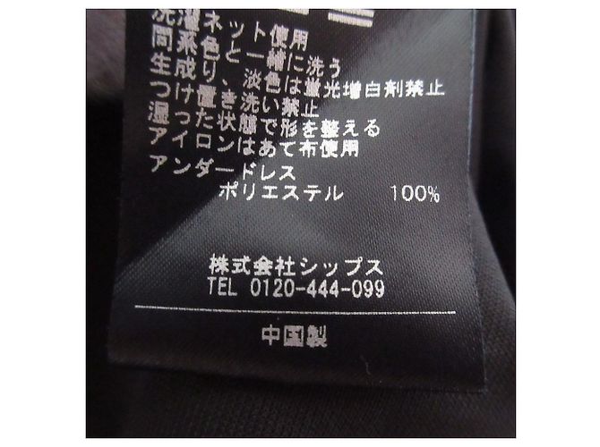 Autre Marque Vestido de seersucker elástico SHIPS Negro - vista 16