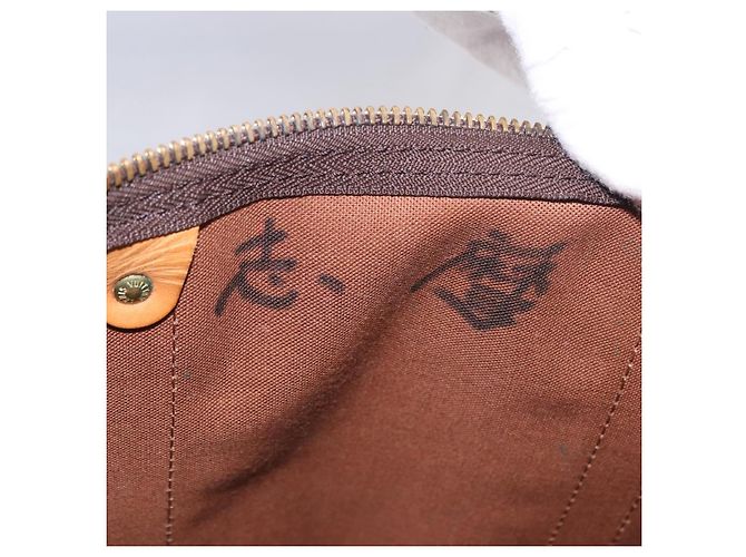 LOUIS VUITTON Monogram Keepall 50 Boston Bag M41426 LV Auth 186662A Monogramma - vista 11